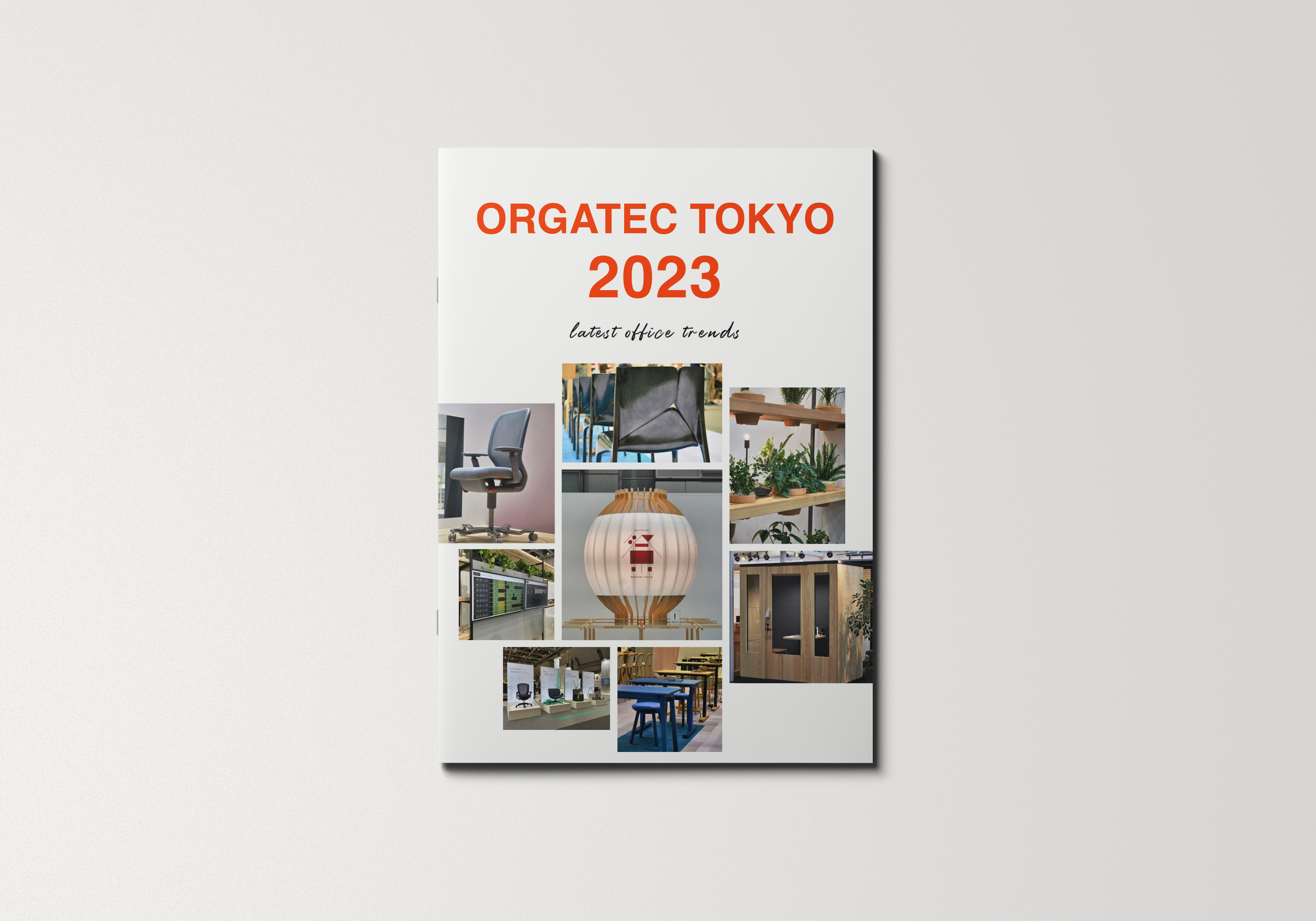 オルガテック東京2023 レポート