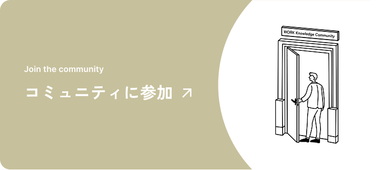 Banner 2