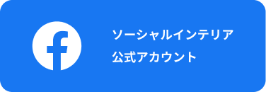 バナー1