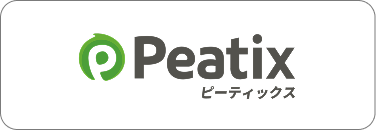 バナー3