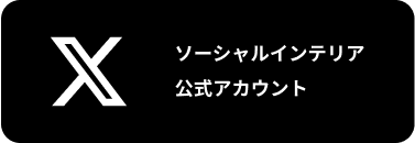 バナー2