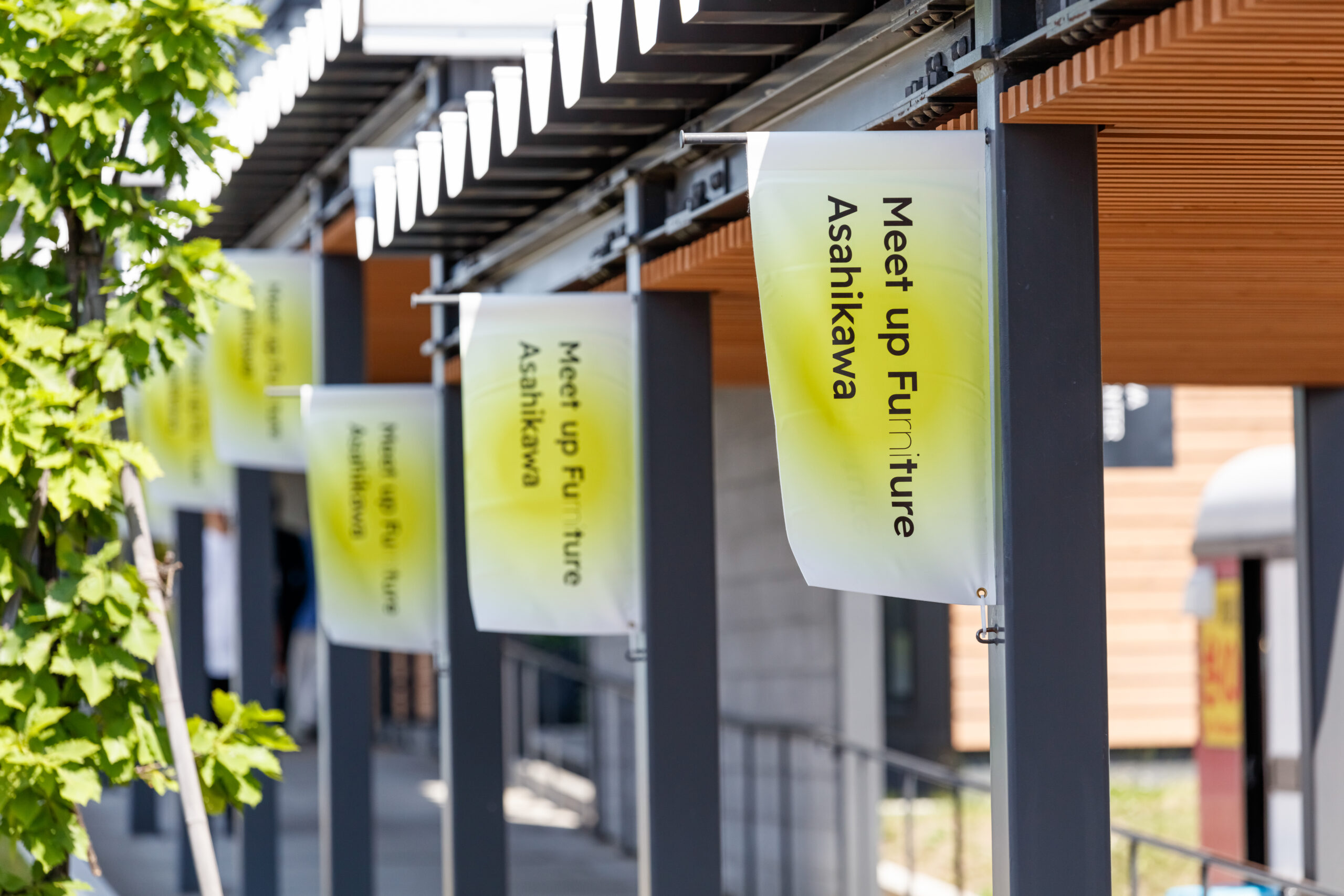 日本五大家具産地、旭川から発信するものづくりの魅力〜Meet up 